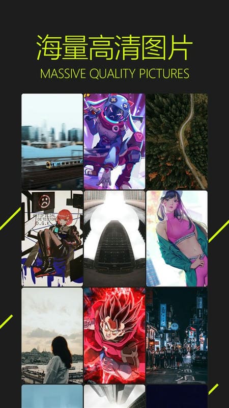 图凌2025最新版最新版截图1