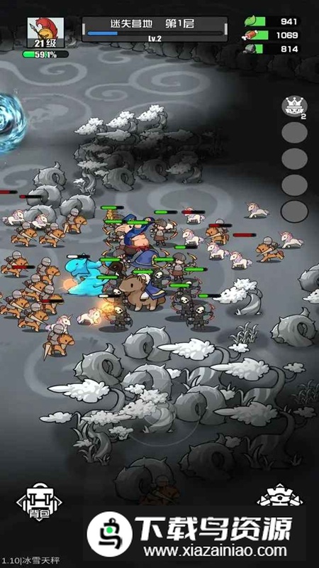 多克多比童话世界游戏最新版最新版截图4