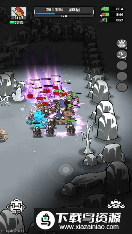 多克多比童话世界游戏最新版最新版截图5