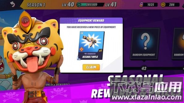 荒原大逃杀游戏最新版截图1