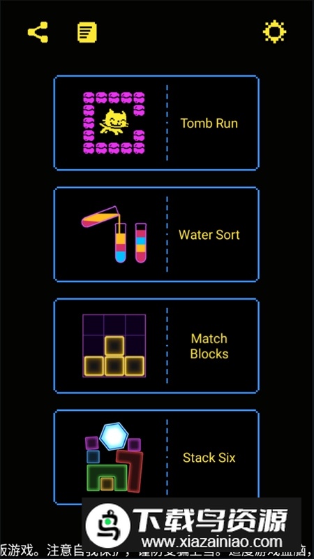 tomb run游戏安卓新版截图1