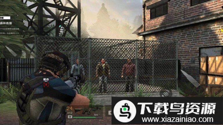 反恐枪战兵王游戏最新版截图1