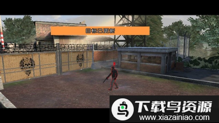 反恐枪战兵王游戏最新版截图2