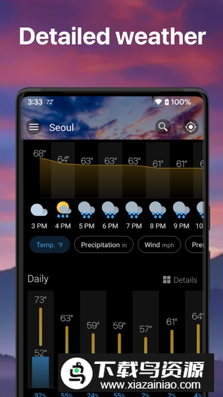 Weawow天气安卓版app截图5