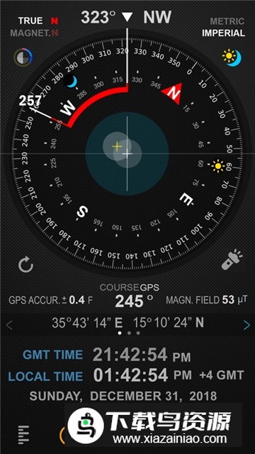 Compass 54(指南针54专业版)截图2