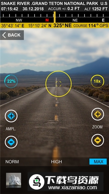 Compass 54(指南针54专业版)截图3