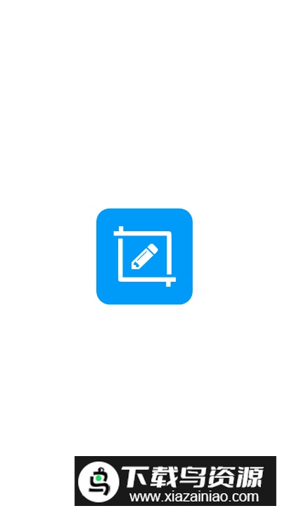 截屏大师免root版手机版截图5