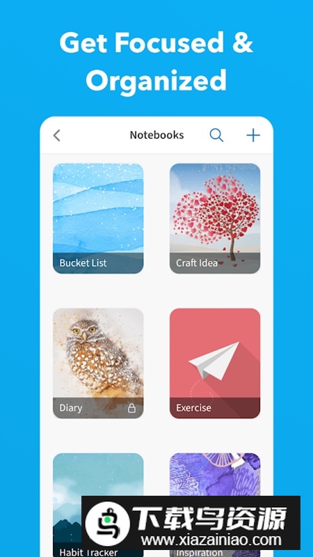 upnote笔记APP官方版截图1