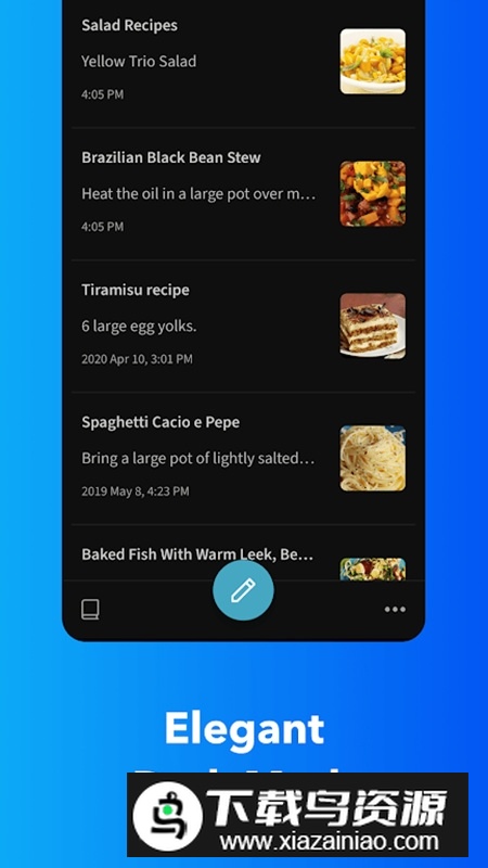 upnote笔记APP官方版截图2