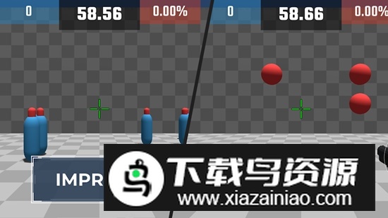 Aim Champ手机版最新版apk(吃鸡练枪软件手机版)截图1