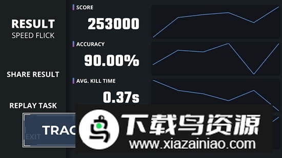 Aim Champ手机版最新版apk(吃鸡练枪软件手机版)截图2