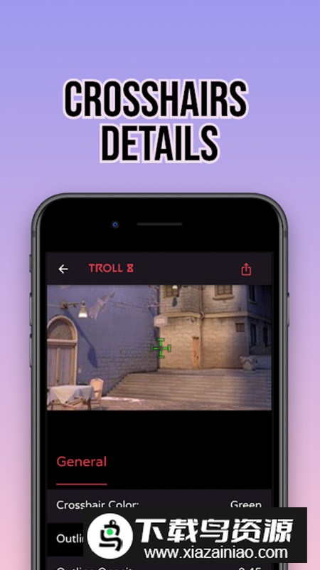 Valo Crosshair十字准星app手机版截图3
