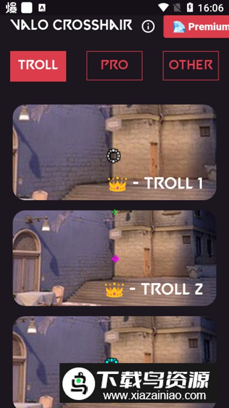 Valo Crosshair十字准星app手机版截图4