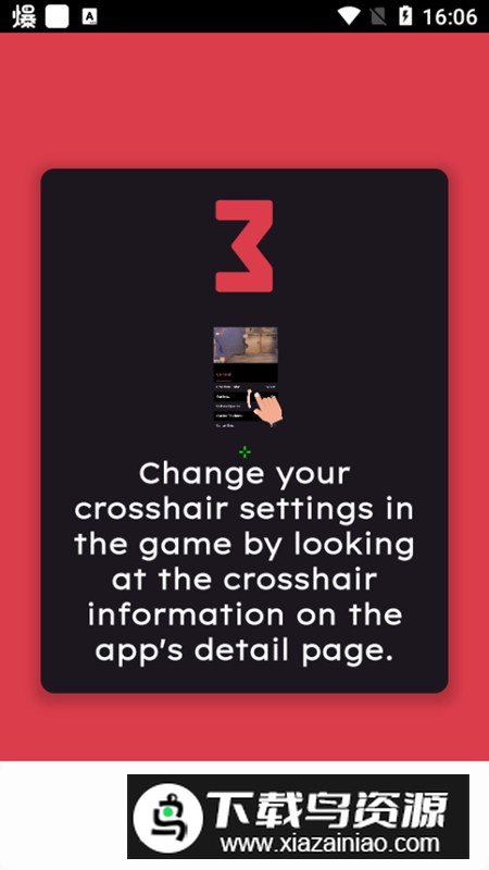 Valo Crosshair十字准星app手机版截图5