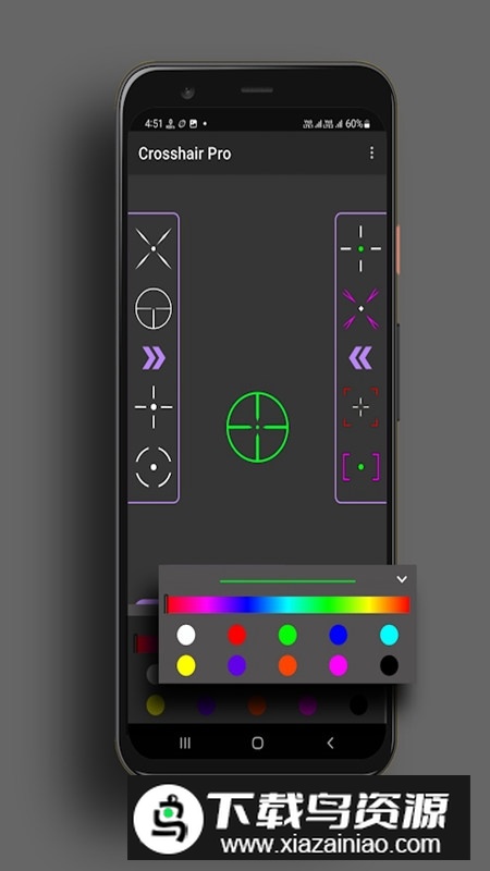 Crosshair Pro十字准星辅助器安装包截图1