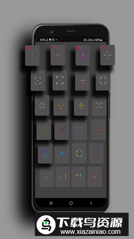 Crosshair Pro十字准星辅助器安装包截图2