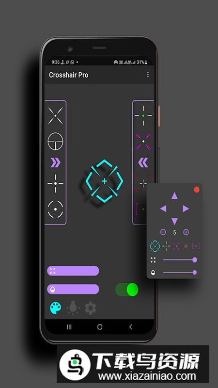 Crosshair Pro十字准星辅助器安装包截图3