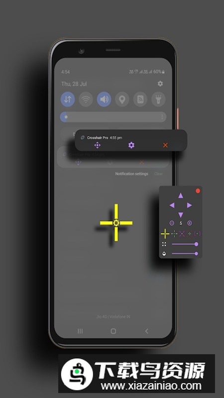 Crosshair Pro十字准星辅助器安装包截图4