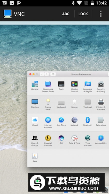 VNC Lite安卓手机版截图1