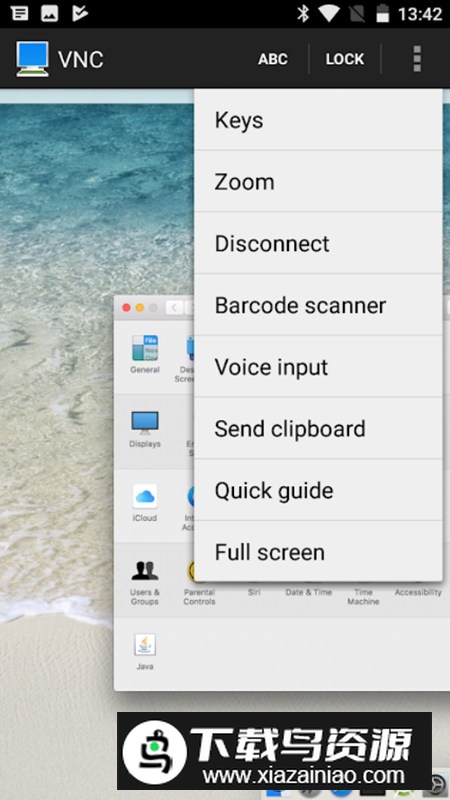 VNC Lite安卓手机版截图3