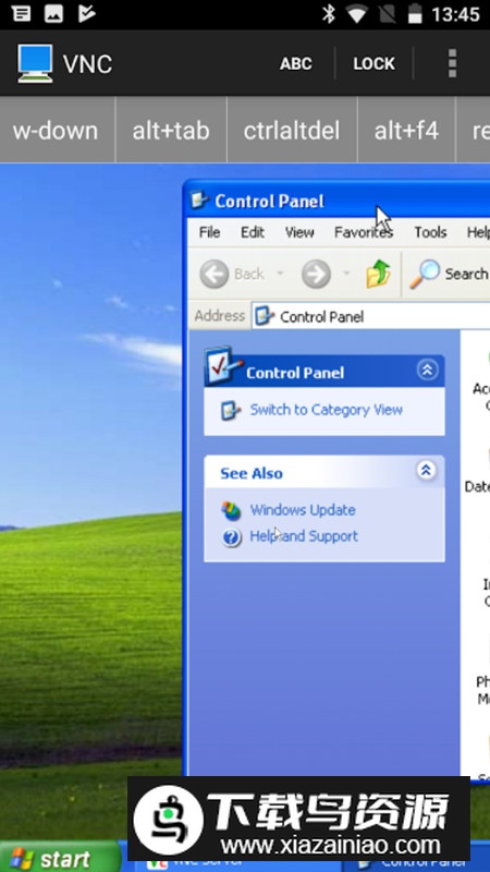 VNC Lite安卓手机版截图4