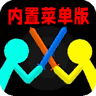 Supreme Duelist Stickman火柴人决斗内置菜单最新版