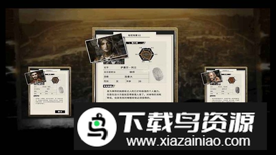 末日方舟手游正版最新版截图2