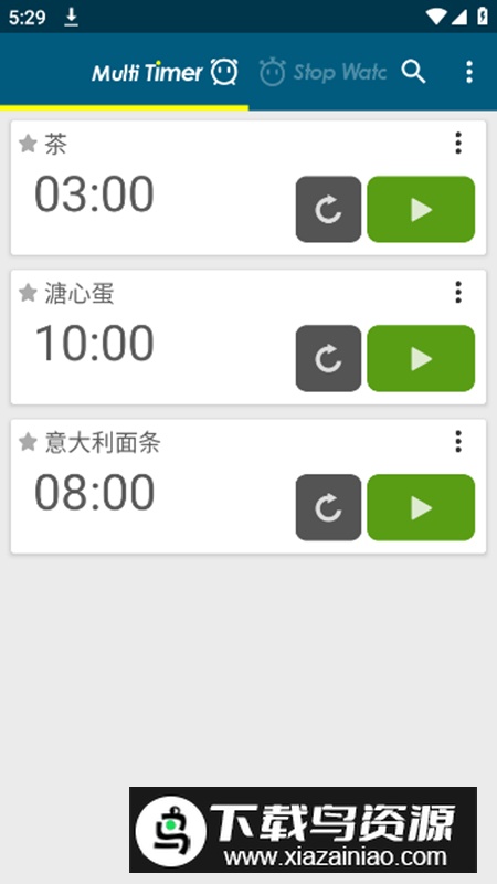 Multi Timer计时器app高级版截图4