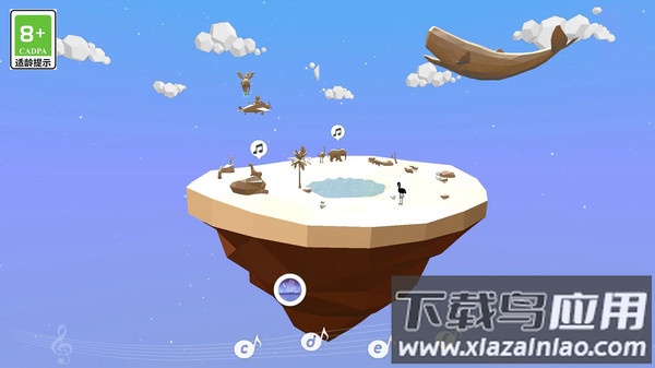 造物者模拟器下载安装最新版截图1