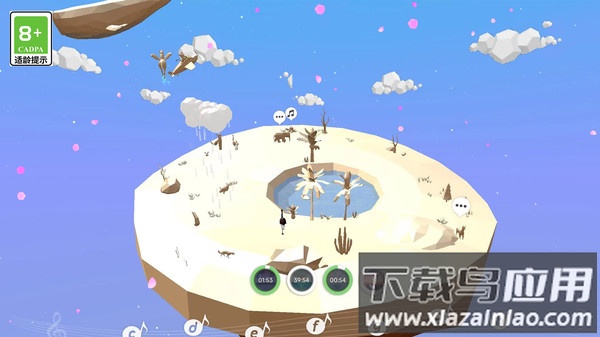 造物者模拟器下载安装最新版截图2