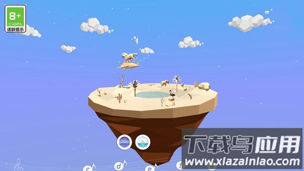 造物者模拟器下载安装最新版截图4