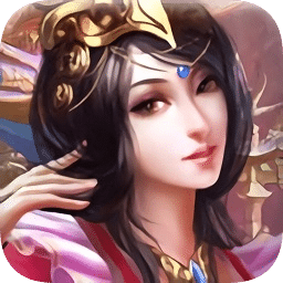 一将成名破解版