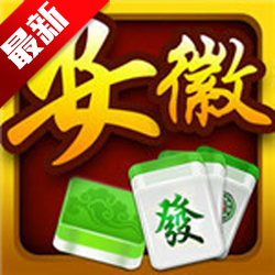 六安同城游戏逮狗腿手机版安卓版