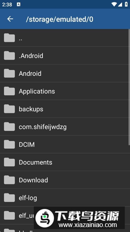 IPTV Pro官方专业版截图3