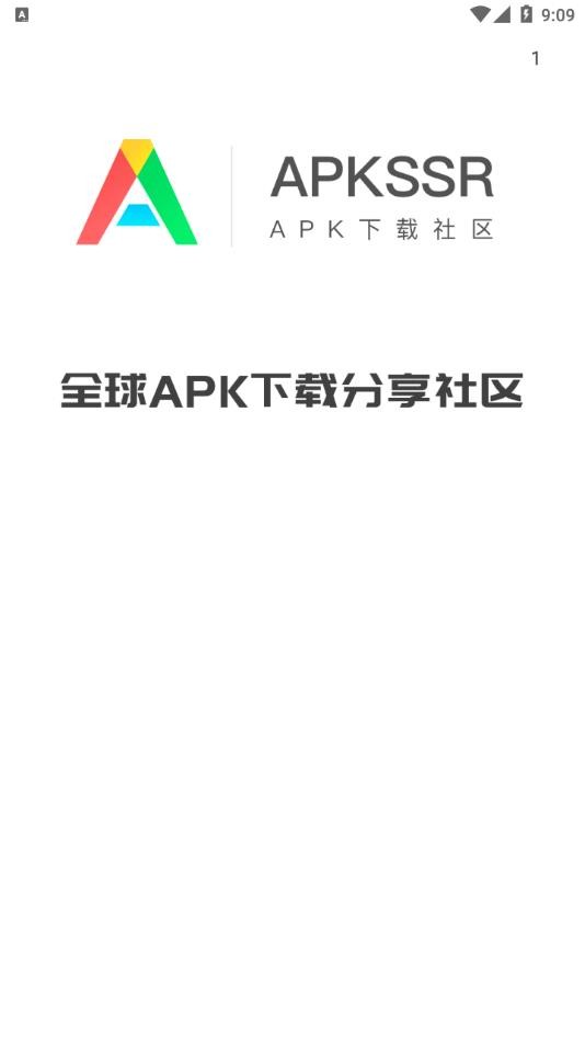 apkssr应用商店最新版(改名APKHUB)截图3