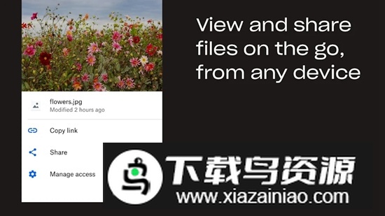 Dropbox网盘加强版国际版截图1