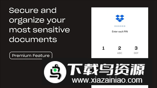 Dropbox网盘加强版国际版截图4