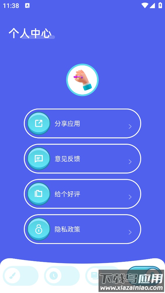 Paper相册app截图4