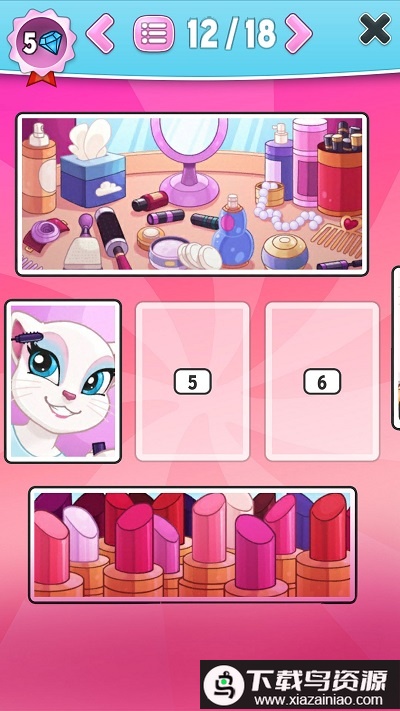 我的安吉拉2国际版游戏(My Talking Angela 2)最新版截图1