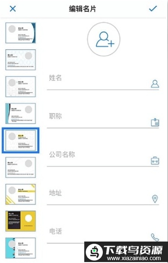 painter华为版app最新版截图1
