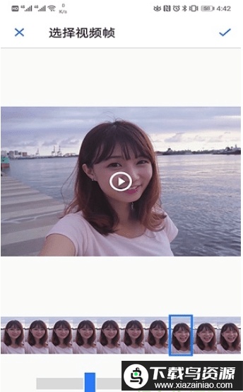 painter华为版app最新版截图2