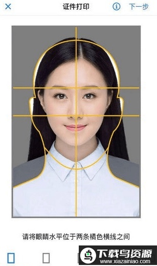 painter华为版app最新版截图3