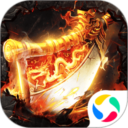 釜底抽薪最新版