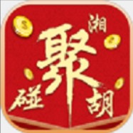 湘聚游戏安卓手机版