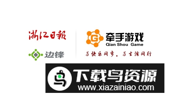 湖南郴州字牌新版本下载安装最新版截图1