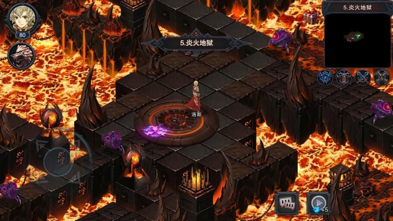 伽蓝城堡最新版最新版截图3