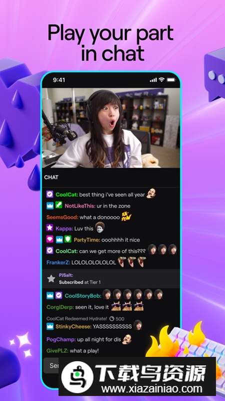 Twitch直播平台官方正版最新版截图4