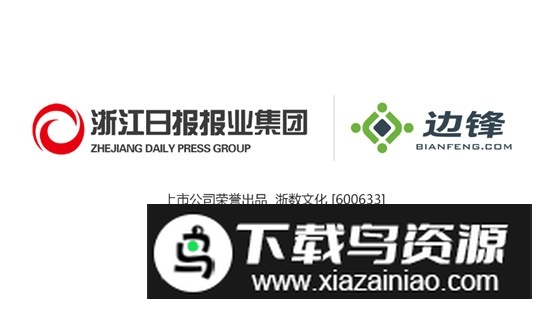 宿松同城游戏大厅手机版apk最新版截图1