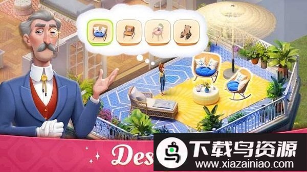 我的故事豪宅改造破解版(我的故事大厦改建)最新版截图2