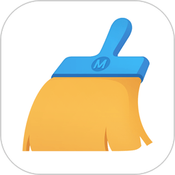 猎豹清理大师app